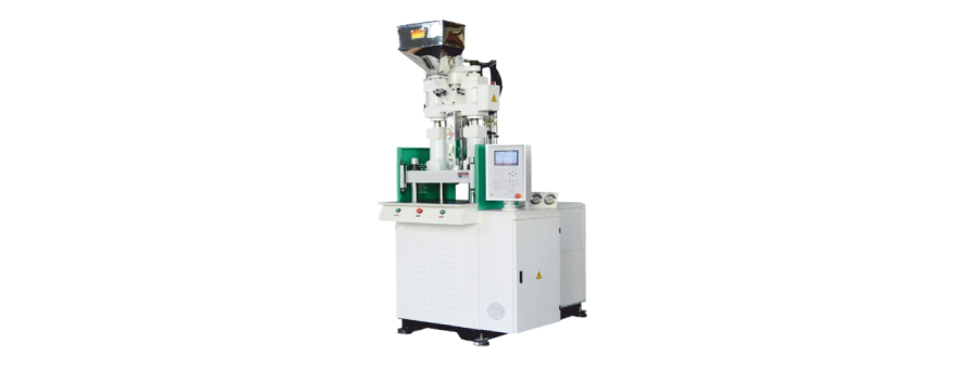 Vertical Injection Moulding Machine